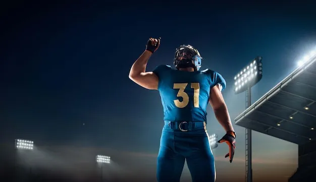 App下载 应用程序界面